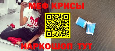 гашиш Сланцы