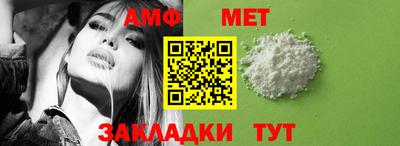 гашишное масло Славянск-на-Кубани
