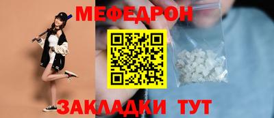 гашиш Сланцы